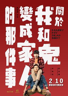 成人久久18免费网站入口